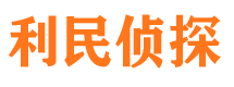 隆安婚外情调查